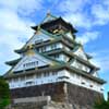 Osaka Castle