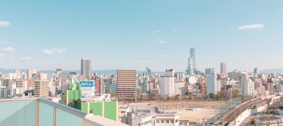 Osaka city beautiful cityscape view