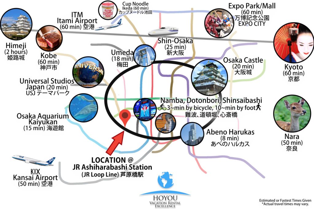 Osaka area map and our location