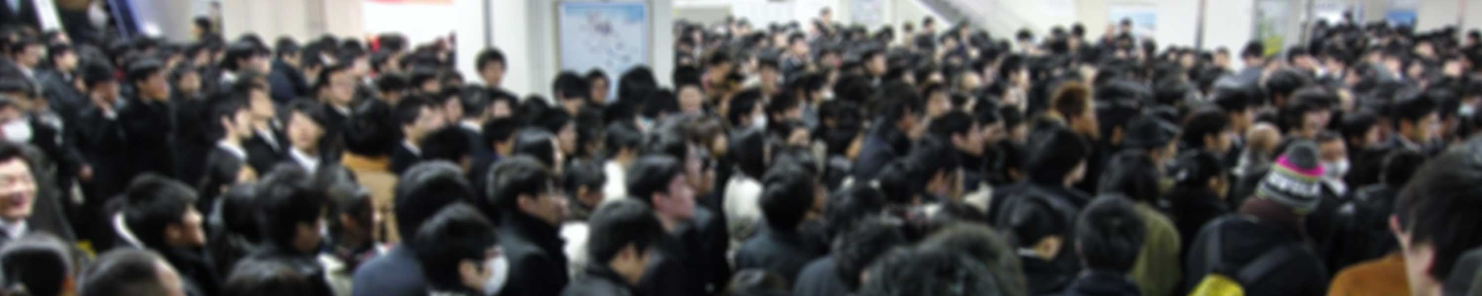 Busy & Crowded Japan